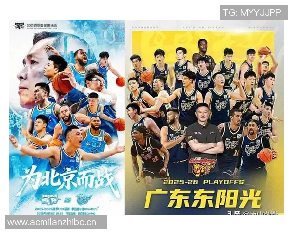 35轮福建对阵广东激战在即球迷期待精彩对决与巅峰对抗